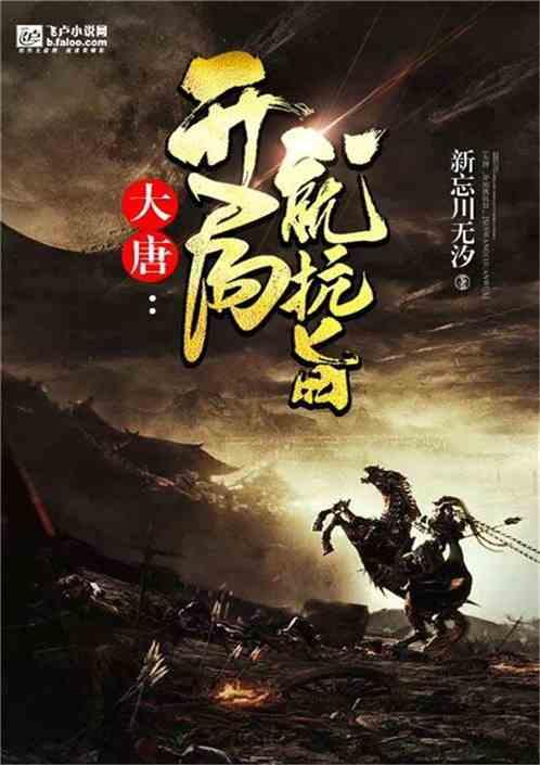 师傅推拿正骨假胯宽,在广州市综合分析判断正骨师傅哪里好?